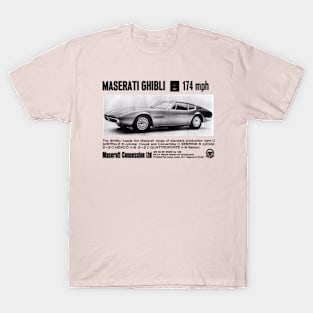 GHIBLI SUPERCAR - advert T-Shirt